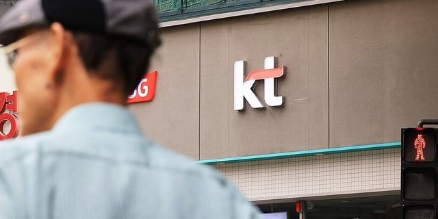 KT 소액결제 침해사고의 원인으로 해커가 만든 '가상 기지국'이 지목됐다./연합뉴스 자료사진