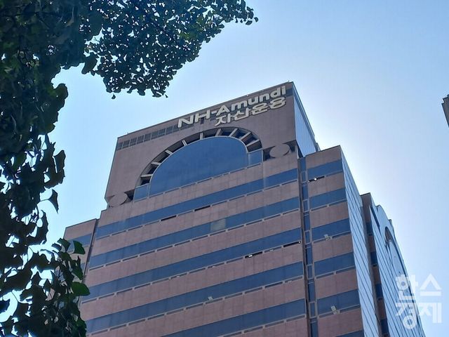 [사진=최천욱 기자]