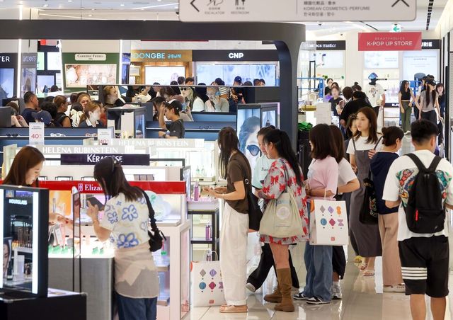 신세계면세점 제공