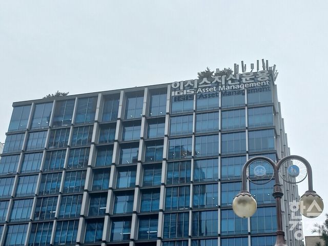 [사진=최천욱 기자]