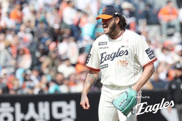 코디 폰세. /한화 이글스 제공