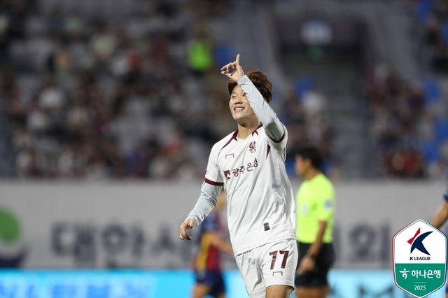 광주FC 오후성. /한국프로축구연맹 제공