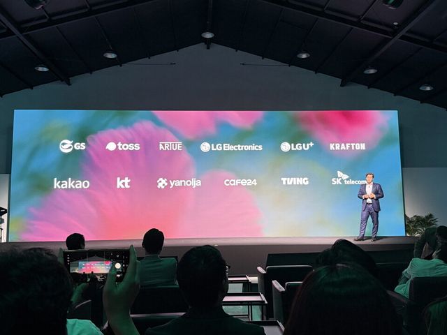 OpenAI코리아 개소식 키노트./아비투스어소시에이트