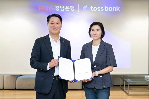 인터넷은행 3사가 지방은행과 함께하는 '공동대출' 시장에서 격돌한다. /토스뱅크 제공