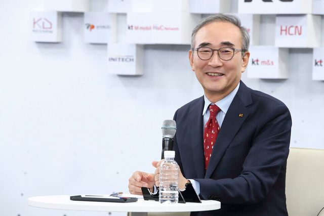 &nbsp;김영섭 KT대표./KT