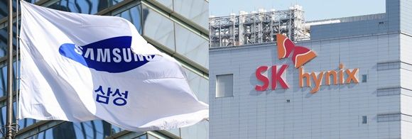 삼성전자, SK하이닉스 로고. / 연합뉴스