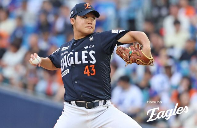 프로야구 한화 이글스 정우주. /한화 이글스 제공