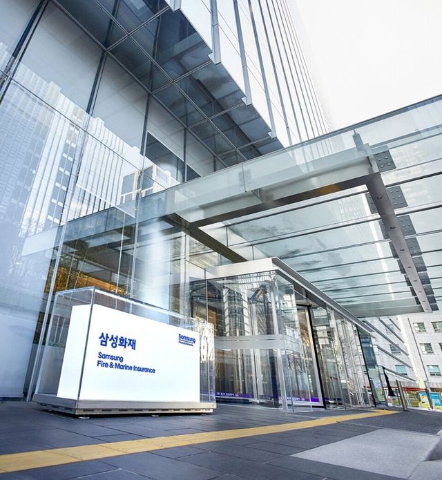 &nbsp;삼성화재 본사 전경. 사진/삼성화재