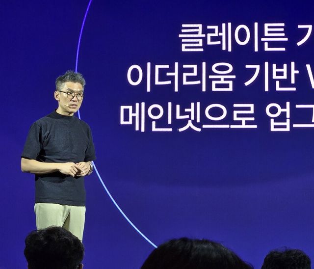 위메이드 안용운 CTO가 기존 위믹스 해킹과 같은 피해는 앞으로 절대 없을 것이라고 강조하고 있다./전시현 기자