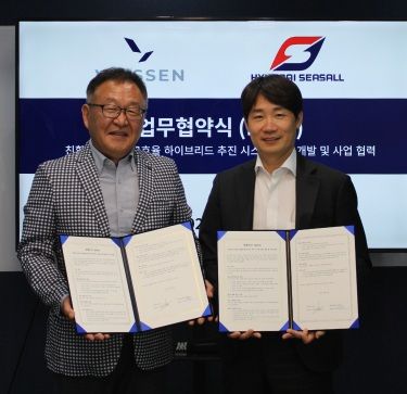 빈센(VINSSEN)과 현대씨즈올이 친환경 선박용 고효율 플러그인 하이브리드 추진 시스템 공동 개발과 사업 협력을 위한 업무협약(MOU)을 체결했다./빈센