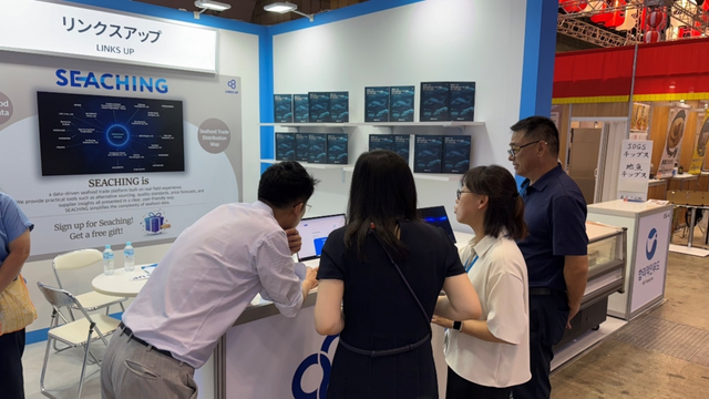 링스업이 ‘2025 일본 도쿄 국제 수산식품전시회’에 참가해 씨칭 플랫폼의 기술력을 선보였다./링스업