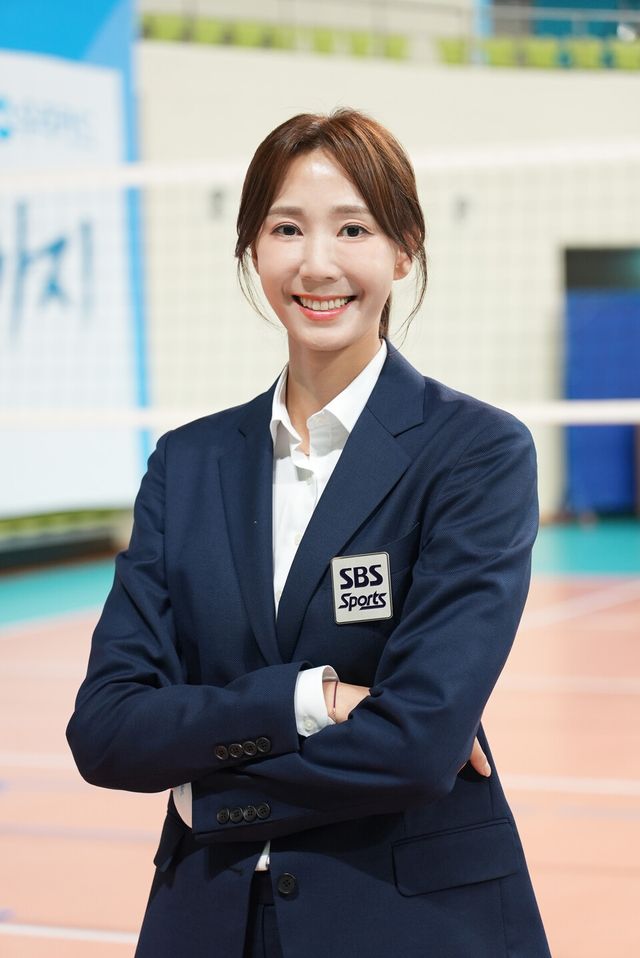 한송이 SBS 스포츠 배구 해설위원. /SBS 스포츠 제공