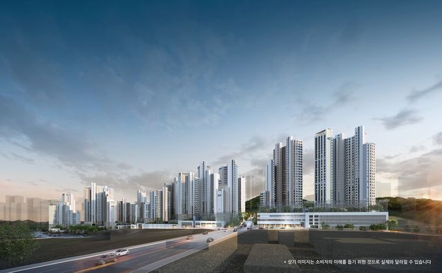 철산역 자이 투시도./GS건설