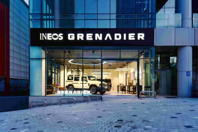 '이네오스 그레나디어 서울 쇼룸' 전경./ 이네오스 그레나디어