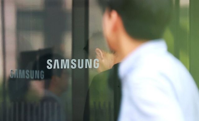삼성전자 서초 사옥. / 연합뉴스
