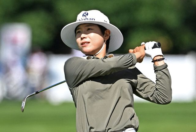 이소미. /연합뉴스