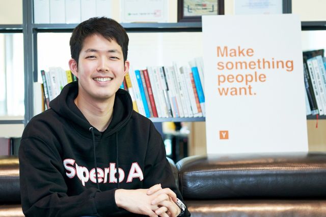 김현수 대표의 슈퍼브에이아이는 폭발적 성장과 고객 다변화를 통해 시장에서의 리더십을 입증했다. 비전 AI에서 피지컬 AI로 영역을 확장하는 슈퍼브에이아이는 IPO를 위한 ESG 경영도 탄탄히 마련했다./슈퍼브에이아이