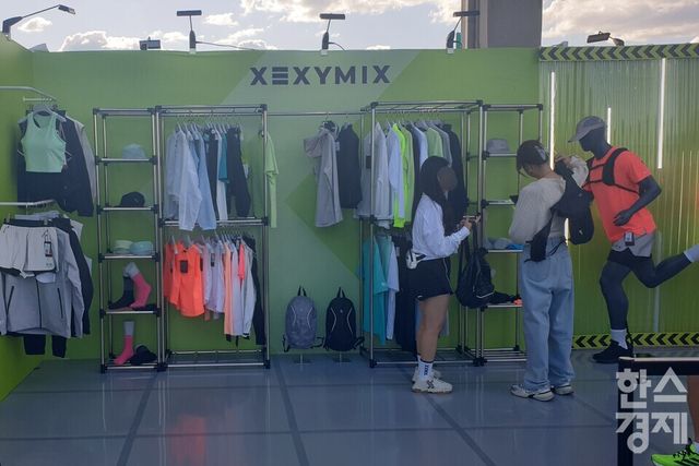 잠수교 10k 나이트런의 젝시믹스 부스 / 이현령 기자
