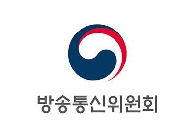 방송통신위원회