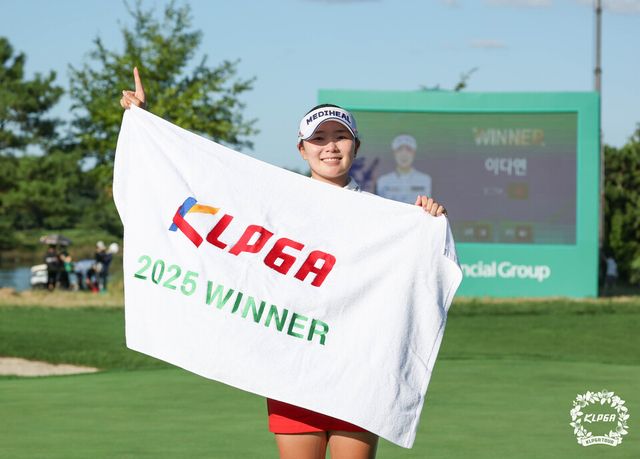 이다연. /KLPGA 제공