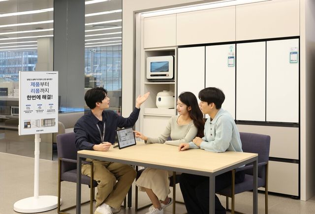 삼성전자가 가전 가구장 리폼 서비스를 시작한다./삼성전자
