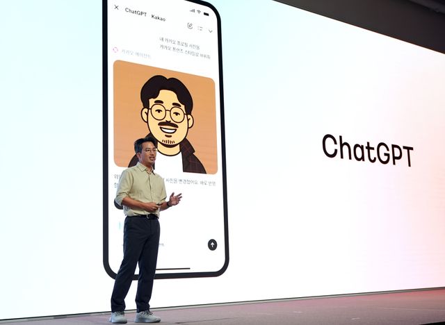 유용하 AI에이전트플랫폼 성과리더./카카오