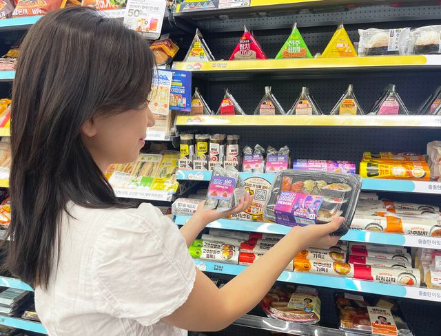 케이팝 데몬 헌터스 상품 / GS리테일 제공