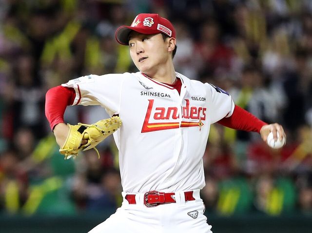 김건우. /SSG 랜더스 제공