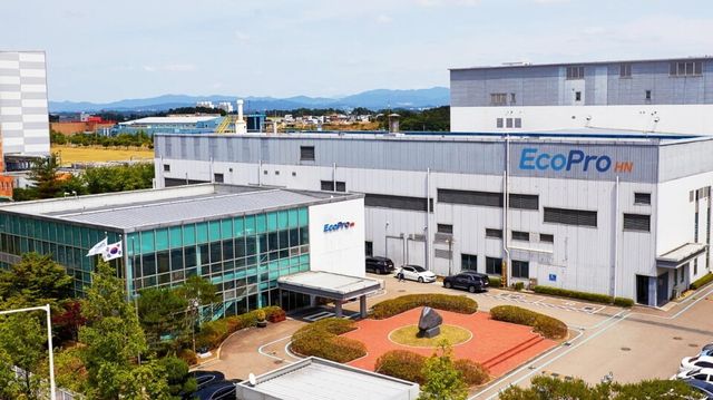 충북 청주시 오창 소재 에코프로에이치엔 본사 전경./ 에코프로에이치엔 제공