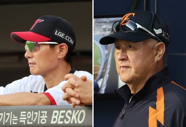 염경엽 LG 감독(왼쪽), 김경문 한화 감독. /연합뉴스