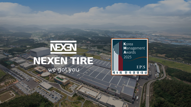 넥센타이어, AI·자동화 성과 인정받아&nbsp;‘2025&nbsp;한국경영대상’&nbsp;수상./넥센타이어