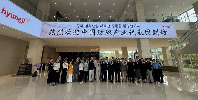 패션그룹형지 제공