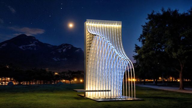 현대차그룹이 직접 디자인한 도시건축조형물 ‘수연재’./현대차그룹