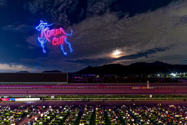 렛츠런파크 서울 드론라이트쇼 현장. /한국마사회 제공