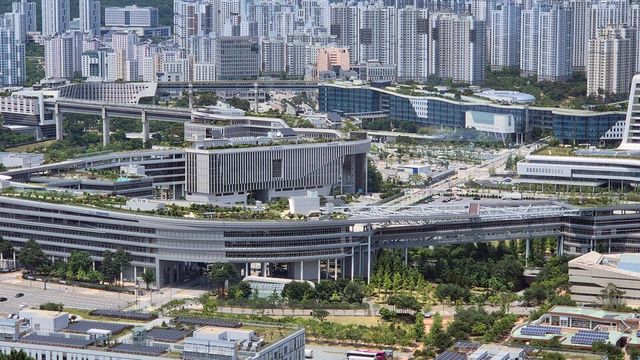 정부세종청사 전경./연합뉴스