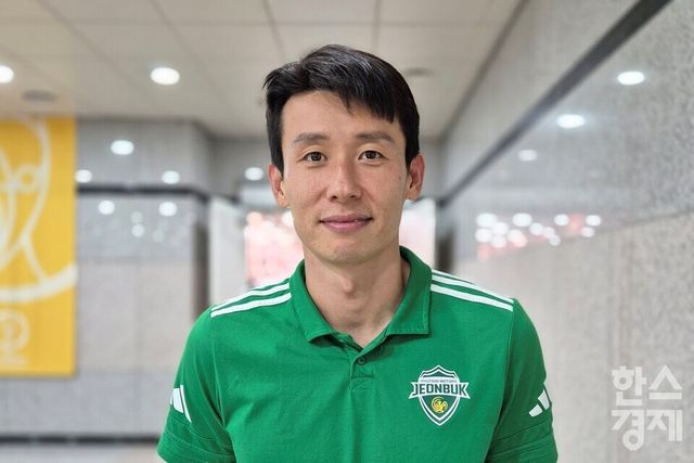 프로축구 K리그1(1부) 전북 현대 김태환. /류정호 기자