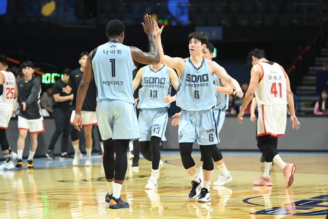 프로농구 고양 소노. /KBL 제공