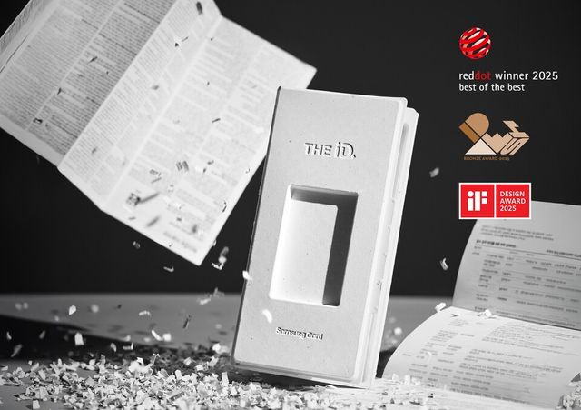 삼성카드의 친환경 'Eco Package'. / 삼성카드 제공