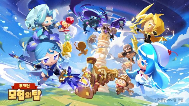 쿠키런: 모험의 탑./데브시스터즈