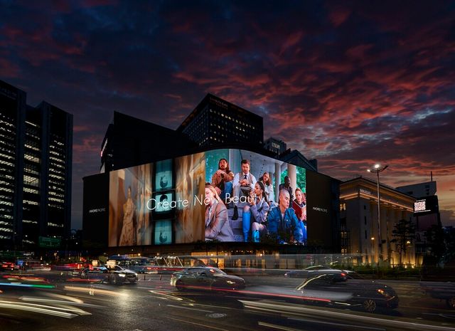 아모레퍼시픽 제공./