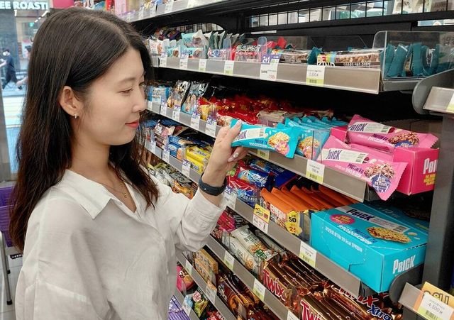 PBICK 990 시리얼바 / BGF리테일 제공