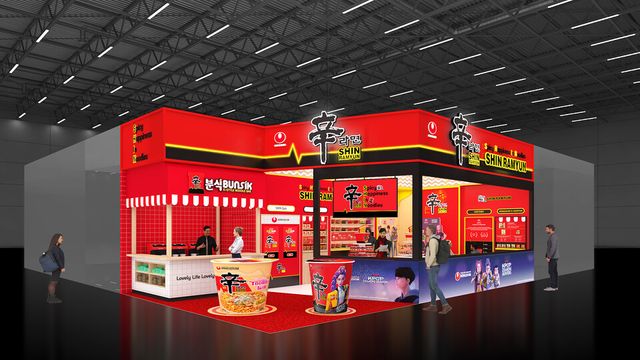 농심의 독일 아누가 부스 렌더링 이미지./농심 제공.