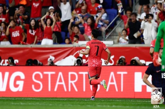 한국 축구 국가대표팀 주장 손흥민. /대한축구협회 제공