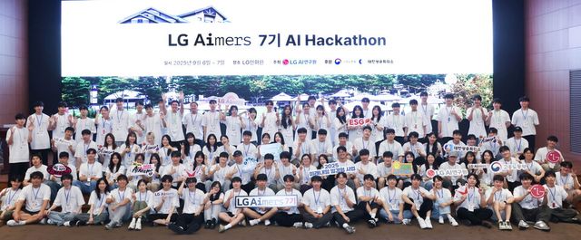 LG가&nbsp;6일부터&nbsp;1박&nbsp;2일&nbsp;일정으로&nbsp;경기도&nbsp;이천&nbsp;LG인화원에서&nbsp;LG&nbsp;에이머스(Aimers)&nbsp;해커톤을&nbsp;진행했다