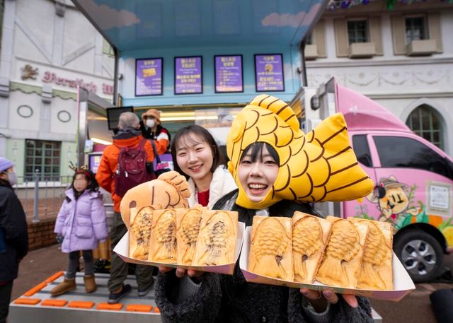 에버랜드가 새해부터 새롭게 론칭한 월간 스페셜 이벤트 '왓에버 시리즈'의 1월 '붕어빵 러쉬' 현장. /에버랜드 제공