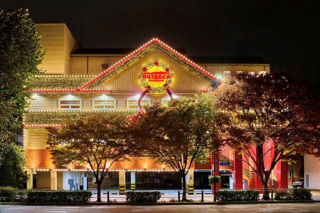 아웃백 잠실점./다이닝브랜즈그룹 제공.