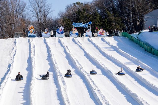 에버랜드 눈썰매장 '스노우 버스터' 레이싱 코스 모습. /에버랜드 제공