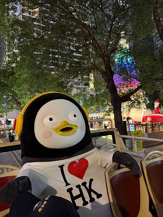 펭수. /홍콩관광청 제공