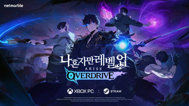 작년 말 PC로 출시된 '나 혼자만 레벨업: 어라이즈 오버드라이브'./넷마블