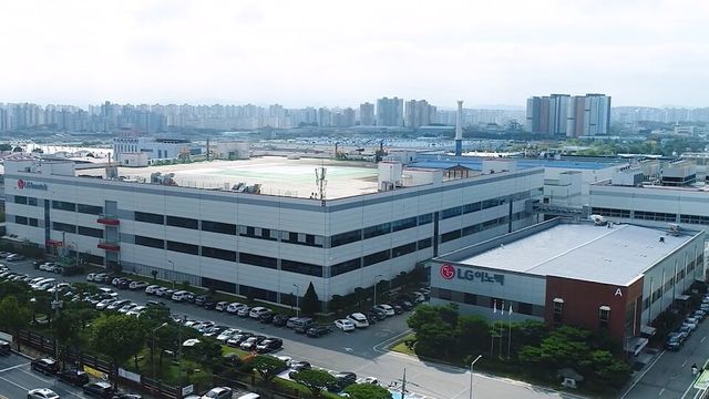 LG이노텍 광주사업장 전경./LG이노텍